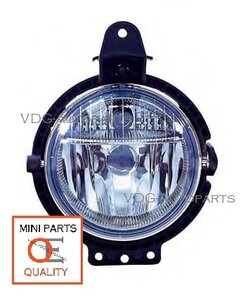 63172751295 MK2 Mistlamp met stadslicht L/R