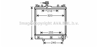 Radiateur Suzuki Alto 1.1 1770079F14 1770079F02 17700M79F0